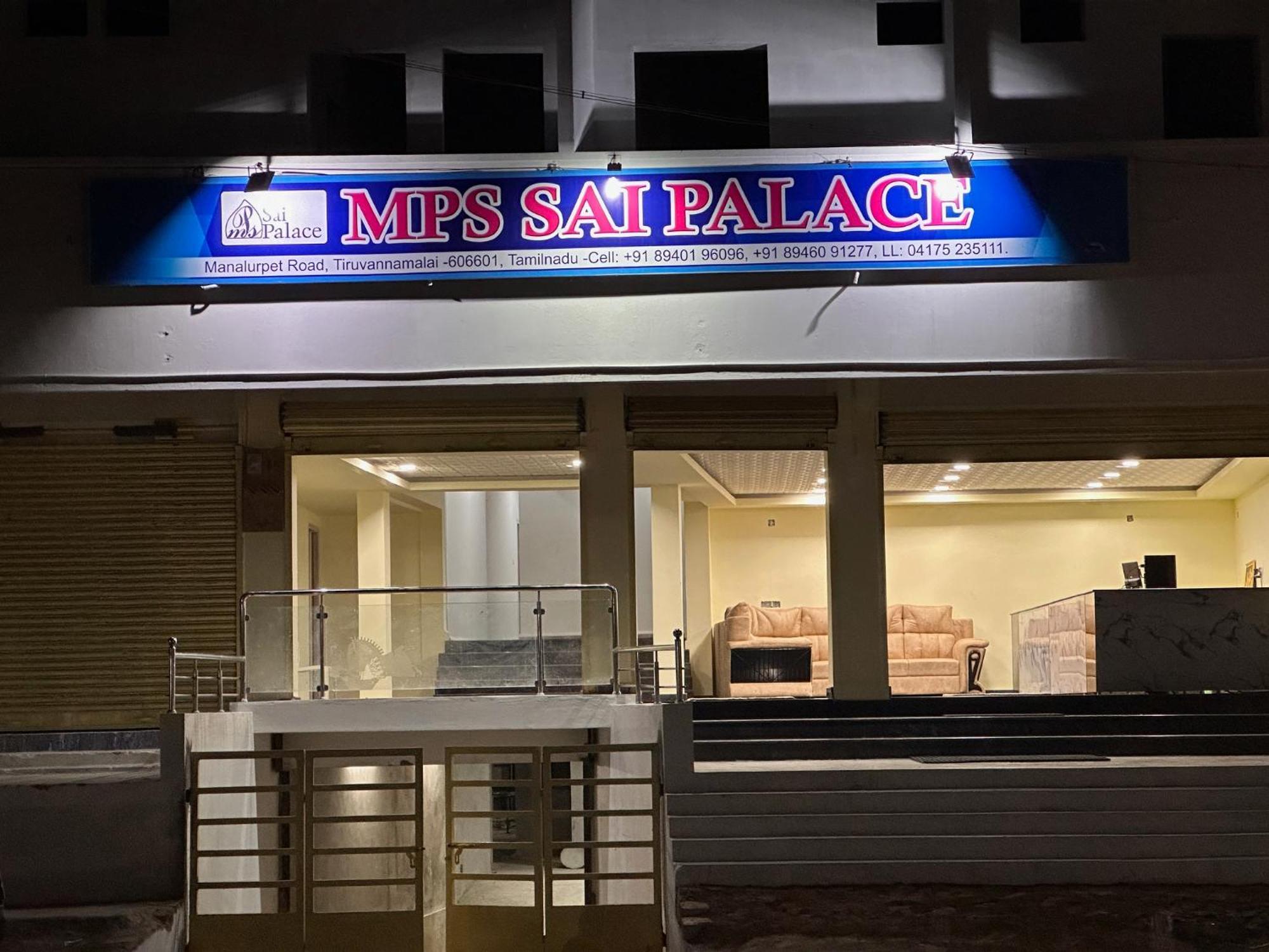 Mps Sai Palace Tiruvannāmalai 外观 照片